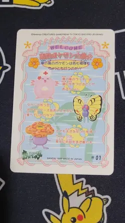 Sealdass Fancy Graffiti #1 Orange Island Chansey Bandai Pokemon Card Japanese - Image 2