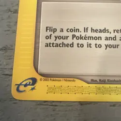 Pokemon E Reader Expedition base set Trainer Super Scoop Up 151/165 SHARP LP+ - Image 2