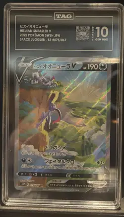 Pokemon Hisuian Sneasler V 075/067 S10p Space Juggler SR Holo TAG 10 Japanese - Image 1