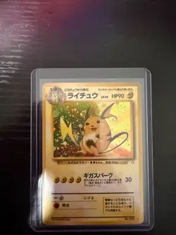 Pokemon TCG Raichu #26 Japanese Mystery of the Fossils Rare Holo 1996 Vintage LP - Image 1