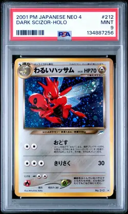 2001 POKEMON JPN NEO 4 #212 DARK SCIZOR-HOLO PSA 9 - Image 1