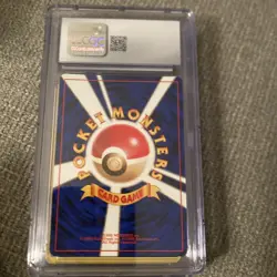 Dark Persian Japanese Rocket Gang CGC 9.5 Mint+ Pokemon 1997 Vintage - Image 2