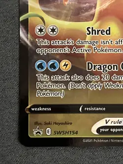 Dragonite V SWSH154 Holo Promo Sword & Shield Promo Pokemon - Image 2
