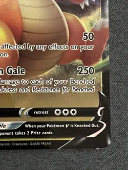 Dragonite V SWSH154 Holo Promo Sword & Shield Promo Pokemon - Image 3
