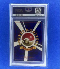 1999 POKEMON JPN COROCORO COMICS PROMO GLOSSY HAMA-CHAN'S SLOWKING PSA 9 - Image 2