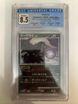 2007 Pokemon Japanese Fan Club Promo 10,000 Exp Holo Darkrai #007 CGC 8.5 F/S - Image 1