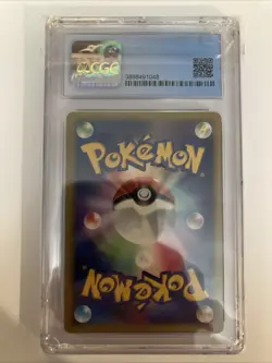 2007 Pokemon Japanese Fan Club Promo 10,000 Exp Holo Darkrai #007 CGC 8.5 F/S - Image 2