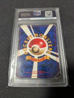 1996 POKEMON BASE SET JAPANESE #6 CHARIZARD-HOLO PSA 1 - Image 2