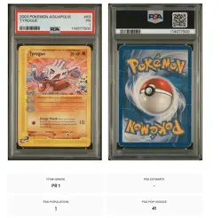 POP 1! Pokemon Aquapolis - Tyrogue 63/147 E-Reader PSA 1! - Image 3