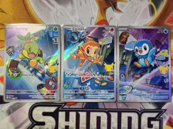 Pokemon TCG First Partner Illustration Collection Series 1 Starters - Image 1