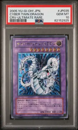 2005 YU-GI-OH! Cyber Twin Dragon CRV-JP035 Ultimate Rare PSA 10 - Image 1