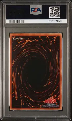 2005 YU-GI-OH! Cyber Twin Dragon CRV-JP035 Ultimate Rare PSA 10 - Image 2