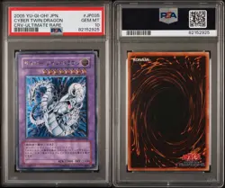 2005 YU-GI-OH! Cyber Twin Dragon CRV-JP035 Ultimate Rare PSA 10 - Image 3