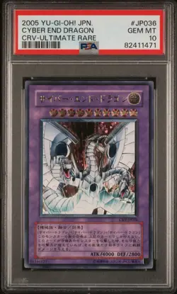 2005 Yu-Gi-Oh! Cyber End Dragon Japanese CRV-JP036 2005 Ultimate Rare PSA 10 - Image 1