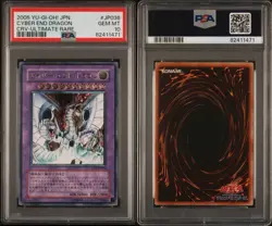 2005 Yu-Gi-Oh! Cyber End Dragon Japanese CRV-JP036 2005 Ultimate Rare PSA 10 - Image 3