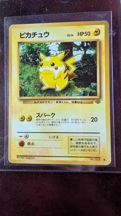 Pokemon Card Japanese Pikachu No.025 Jungle Set Old Back Japan Edition YC4 - Image 1