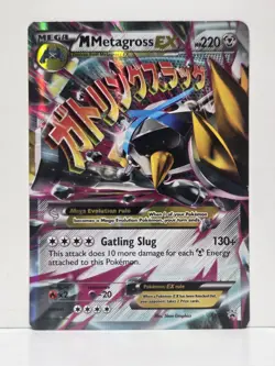 Pokemon TCG M Mega Metagross EX XY35 Black Star Promo Card English Edition - Image 1