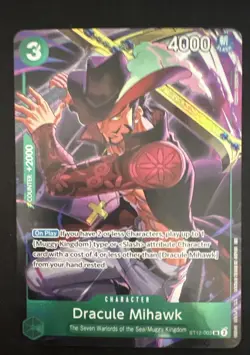 Dracule Mihawk (Illustration Box Vol.4) ST12-003 One Piece Promotion Cards Foil - Image 1