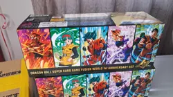 Bandai Dragon Ball Fusion World Card Game 1st Anniversary Set Japanese Jap Jp - Image 2