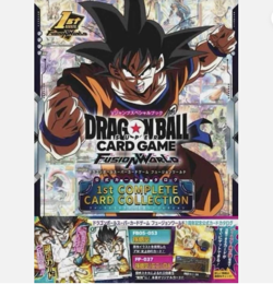 Ready Dragon Ball Super Card Game Fusion World 1st Complete Card Collection V - Image 1