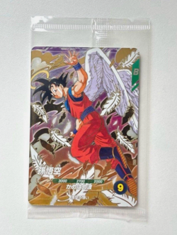 Dragon Ball Super Divers Son Goku GDR SDVP-020 God Rare Japanese Card Sealed - Image 1