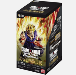 Preorder Dragon Ball Card Fusion World FB08 Saiyan's Pride Box Japanese Sealed - Image 1