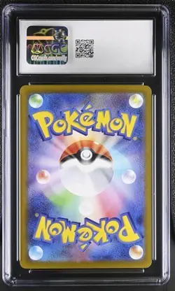 Pokemon TCG Krookodile 143/086 CGC 10 Black Bolt Japanese Art Rare Card - Image 2
