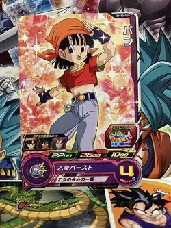 Pan BM10-050 C Super Dragonball Heroes Mint Card SDBH - Image 1