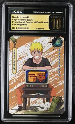 2025 KAYOU NARUTO PROMO CARDS, PSA MAGAZINE NARUTO UZUMAKI CGC 10 PERFECT - Image 3