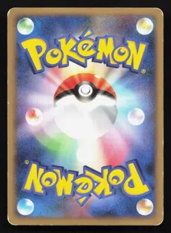 Buneary 007/015 Pikachu Half Deck HP Japanese Pokemon Card TCG - Image 2