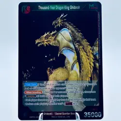 Godzilla Card Game Thousand-Year Dragon King Ghidorah EBP03-029 SR Single Card - Image 1