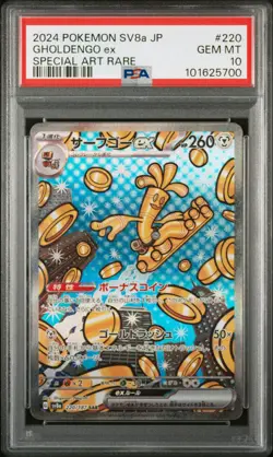 2024 POKEMON JPN SV8A-TERASTAL FEST EX SPECIAL ART RARE #220 GHOLDENGO EX PSA 10 - Image 1