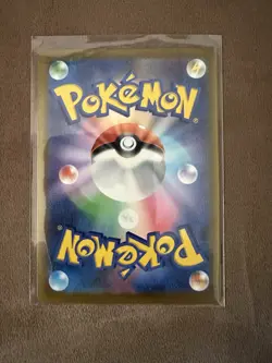 Mega Greninja EX 114/083 SAR Full Art Holo Water Pokemon M4 Japanese Card - Image 2