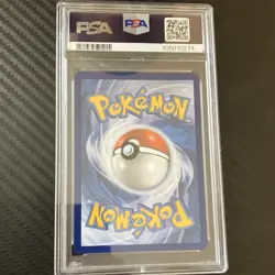 Pokemon - Duskull 068/064 - Illustration Rare - Shrouded Fable - PSA 9 - EN - Image 2