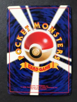 Dragonite GB PROMO Gameboy HOLO No. 149 SWIRL Japanese Pokemon Card Japan LP - Image 2