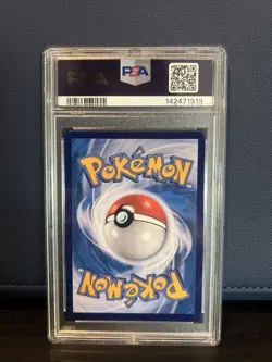 2025 Pokemon PSA 10 Captain Pikachu CBB1C Simplified Chinese Master Ball 0705/09 - Image 2