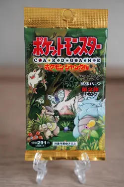 Holo Guaranteed Pokemon Jungle Japanese Booster Pack Factory Sealed Vintage - Image 1