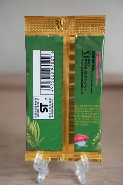 Holo Guaranteed Pokemon Jungle Japanese Booster Pack Factory Sealed Vintage - Image 2