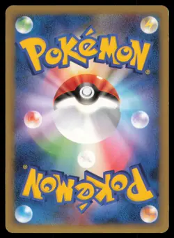 ESPEON 024/080 L2 REVIVING LEGENDS POKEMON JAPANESE HOLO RARE - Image 3