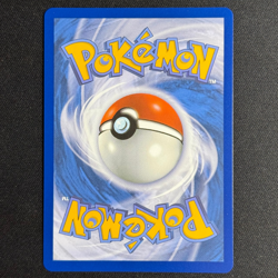 Carte Pokemon Francaise - Aurore 129/094 - Flammes Fantasmagoriques - Image 3