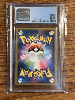 Alto Mare's Latias Pokemon 2007 Japanese 10th Movie Comm. Holo CGC 10 PSA BGS - Image 2