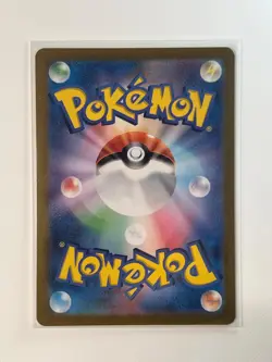 Chimecho 106/101 Art Rare Mask of Change Pokemon Japanese Near Mint - Image 2