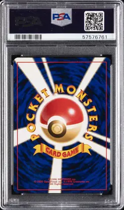 1997 POKEMON JPN ROCKET RAINBOW ENERGY-HOLO PSA 8 - Image 2