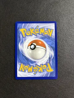 Pokemon Blissey EX Ultra Rare Full Art Holo 201/167 Twilight Masquerade | NM - Image 2