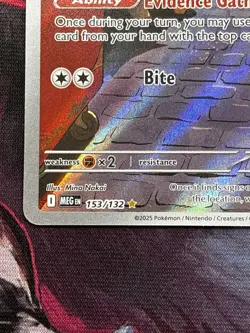 Pokemon Gumshoos 153/132 Me01 Mega Evolution Illustration Rare Holo 100HP - Image 5