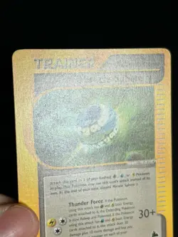 Pokemon Skyridge Miracle Sphere Gamma 131/144 NM - Image 3
