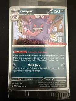 Pokemon Gengar PO “Stamped” GameStop 050/088 Promo Sealed - Image 1