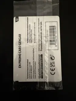 Pokemon Gengar PO “Stamped” GameStop 050/088 Promo Sealed - Image 3