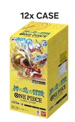 Preorder One Piece Op-15 Adventure on Kami's Island Case Sealead Japanese Jp - Image 1