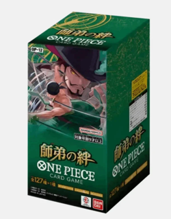 One Piece OP-12 Legacy of The Master Booster Box Display Sealed New Japanese Jp - Image 1